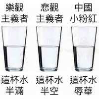https://images.plurk.com/39FueNE47SIX0iioiACpGN.jpg