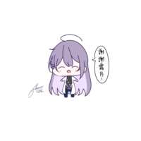 https://images.plurk.com/39G31PIa4q6MvGakDobATQ.png