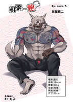 https://images.plurk.com/39IrXQvdRL8raaarMhf1H1.jpg