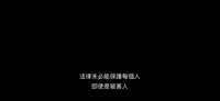 https://images.plurk.com/39M9MMYHswtvnyo0NiynB7.png