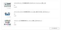 https://images.plurk.com/39NJOCfCzTpDs45HQTtpT.png
