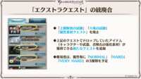 https://images.plurk.com/39Ntdt2pQKmKKOcjzcp0Ie.png