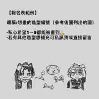 https://images.plurk.com/39OacF63N4aE9JLlJZKtNW.png