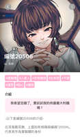 https://images.plurk.com/39ObYG22QGuuKmXoshxoKz.jpg