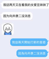 https://images.plurk.com/39OkppOQ9HVXtWl9kTBHpx.jpg