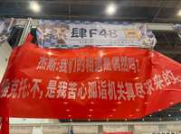 https://images.plurk.com/39R10An92IzvGNOmS7RfuE.jpg