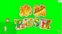 https://images.plurk.com/39RvAQFFnFV78ZOJnw3pDM.png