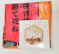 https://images.plurk.com/39XMNX817Jxz0X3hTIbqUm.jpg
