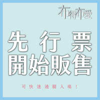https://images.plurk.com/39Z9Y8Hz0OtHKJJ3boXMXh.jpg
