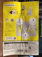 https://images.plurk.com/39ZjzjwBE2HMRi0MmZc6I4.jpg