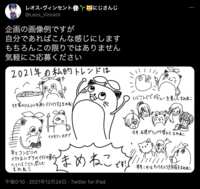 https://images.plurk.com/39a2oO8868fnQQXdwvdr5a.png