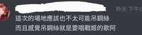 https://images.plurk.com/39dV0ttKfnn7wwQFB5egNV.jpg