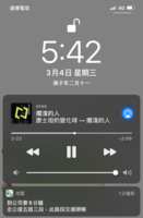 https://images.plurk.com/39fgrz7JPNFSQyszOvch0x.png