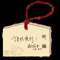 https://images.plurk.com/39gReKPGoBAsc7rc0mfeOZ.png