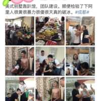 https://images.plurk.com/39iIf5UNNUWXjaFpuJwFE8.png