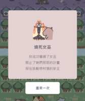 https://images.plurk.com/39id5nTVzhMmDvAiUvkbCd.png