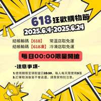 https://images.plurk.com/39jHPw7X1PwEYGsrOGhV3.jpg