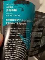 https://images.plurk.com/39kqw2wrP3JfGlqnaoBU7H.jpg