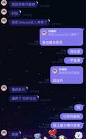 https://images.plurk.com/39lpC5Sy0BeFf1tvg4CSkq.jpg