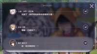 https://images.plurk.com/39lwbWN4MN5DytTXssaU85.png
