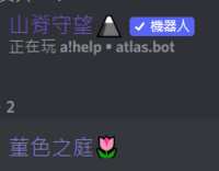 https://images.plurk.com/39mBWFGugJvrdXbxQ9aflP.png
