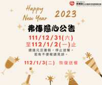 https://images.plurk.com/39o4pASZYAsADtuPOAUlvb.png