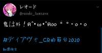 https://images.plurk.com/39p9nFW7qrfSzePHZBwEhv.jpg