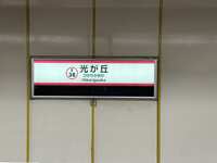 https://images.plurk.com/39qb2PMbKbeP3KXPJTyK2q.jpg
