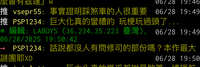https://images.plurk.com/39rXO7SUk5IILh7HEadOyp.jpg