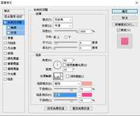 https://images.plurk.com/39rfyoOrykr4AltMlzwd88.jpg