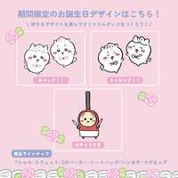https://images.plurk.com/39tiS48lhwrKtmZCEYGUU8.jpg
