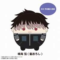https://images.plurk.com/39uM8z06BE2k0NB9CBKSJQ.png
