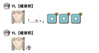 https://images.plurk.com/39ugyMrDY4hexJDSBSG4GB.png