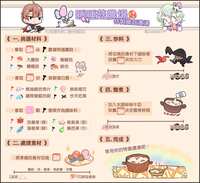 https://images.plurk.com/39vDEOZdLL57qj0d6vBnzK.jpg