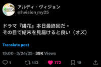 https://images.plurk.com/39vQUuDssZtqJWZSR6QwFX.jpg