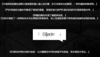 https://images.plurk.com/39w16Nw4o6ihjhhh8E745F.png