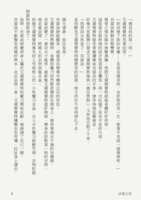 https://images.plurk.com/39wZGBP2xmsD2Ke1ISX1ZE.png