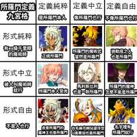 https://images.plurk.com/39x1g64v9FIg2n5hlnwNCx.jpg