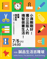 https://images.plurk.com/39yzStpND3ceJp3EXbdwyU.jpg