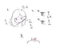 https://images.plurk.com/39zx1cDEWEvRp11o3G7nWl.jpg