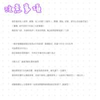 https://images.plurk.com/3A0t7rBSBvNqOfkskekMrv.png