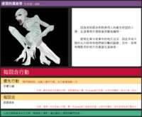 https://images.plurk.com/3A0wisDnfbrXYAok4nQAoD.png