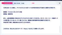 https://images.plurk.com/3A17qUvcpAikq2admwWhE5.png