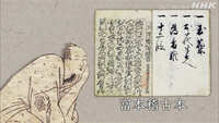 https://images.plurk.com/3A1mIPrlvO4dbMj2KQGFxN.jpg