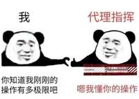 https://images.plurk.com/3A2URYNRRvoxaN8Oe2TgMp.jpg