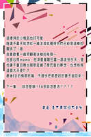 https://images.plurk.com/3A2dN0cH9Sh2moZ0A4DnGo.jpg