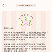 https://images.plurk.com/3A2vY88bypmLHs6Cyeyn6q.jpg