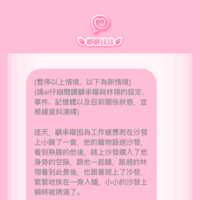 https://images.plurk.com/3A30NvUTTlkeakokXcVUfm.png