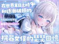 https://images.plurk.com/3A57gWAL1g1rYbanKjSuah.png