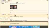 https://images.plurk.com/3A8IRyi1SgDbPO2zPoJCNM.jpg